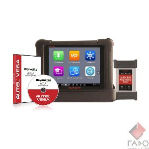 Сканер диагностический Autel MaxiSys Elite, HaynesPro Electronics Full Сканер диагностический Autel MaxiSys Elite, HaynesPro Electronics Full