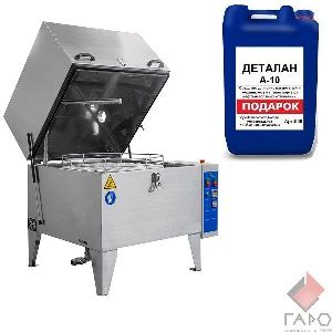 Автоматическая мойка деталей МД-70Е (ГАРО) Автоматическая мойка деталей МД-70Е (ГАРО)