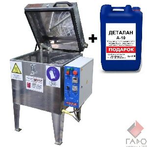 Автоматическая мойка для деталей АМ-500 ЭКО Автоматическая мойка для деталей АМ-500 ЭКО