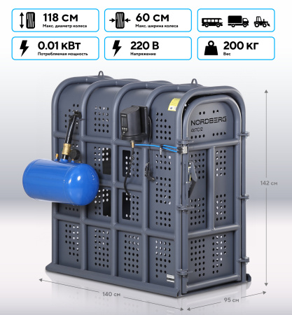 Клеть для накачки грузовых колес 46TC12